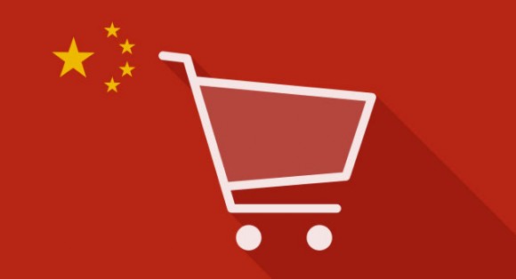 Cross Border eCommerce in China: How to get your business involved.